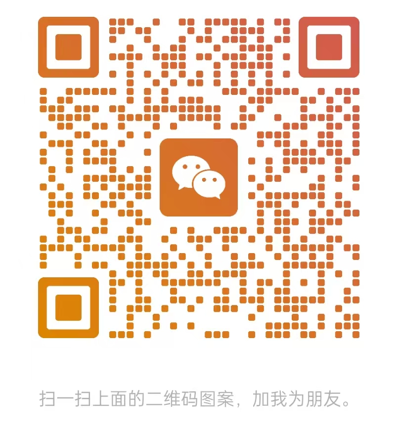 反馈方式2